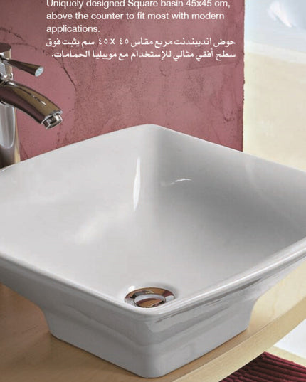 حوض اندبندنت مربع 45*45 سم من ايديال ستاندرد