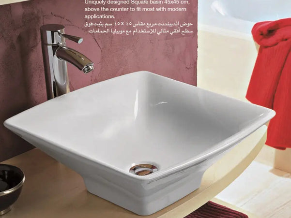 حوض اندبندنت مربع 45*45 سم من ايديال ستاندرد Ideal Standard