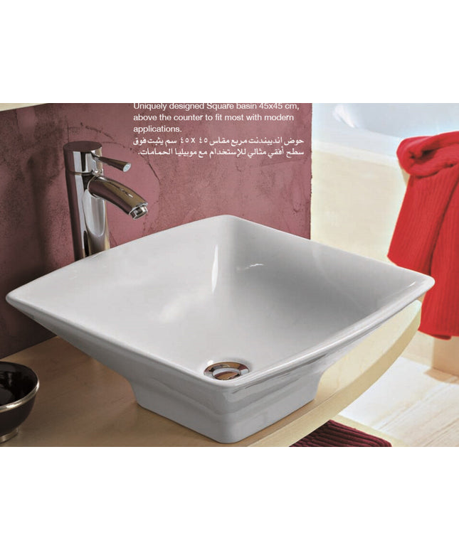 حوض اندبندنت مربع 45*45 سم من ايديال ستاندرد