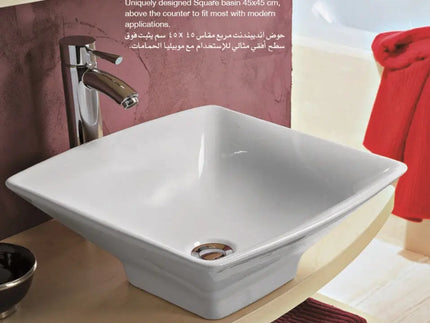 حوض اندبندنت مربع 45*45 سم من ايديال ستاندرد Ideal Standard