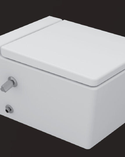 مرحاض معلق كيبلر بالدش من سانيبيور