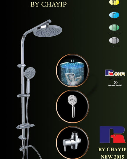 مسطرة دش روكا الشايب ٢*١ لون نيكل مدور من روكا الشايب