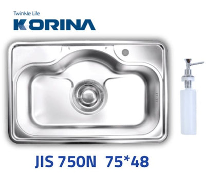 حوض - حله مقاس 48 × 75 سم بصفاية سُمك 0.8 مم والصرف 6 بوصة من كورينا