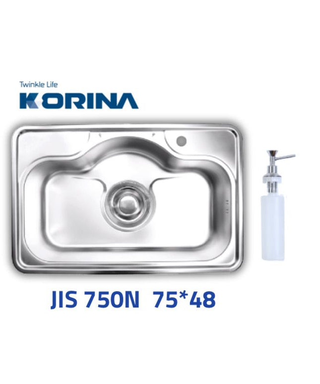 حوض - حله مقاس 48 × 75 سم بصفاية سُمك 0.8 مم والصرف 6 بوصة من كورينا