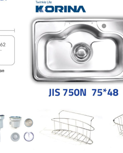 حوض - حله مقاس 48 × 75 سم بصفاية سُمك 0.8 مم والصرف 6 بوصة من كورينا
