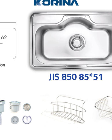 حوض-حله مقاس 85 × 52 × 20 سم شفه فلات سُمك 0.8 مم بالصرف 6 بوصة من كورينا