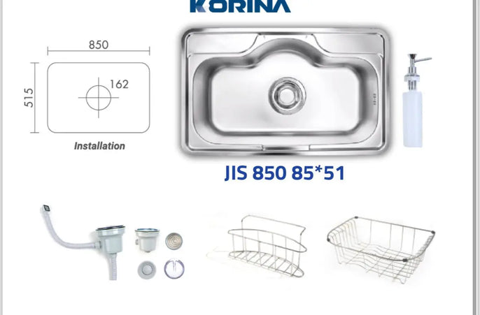 حوض-حله مقاس 85 × 52 × 20 سم شفه فلات سُمك 0.8 مم بالصرف 6 بوصة من كورينا KORENA