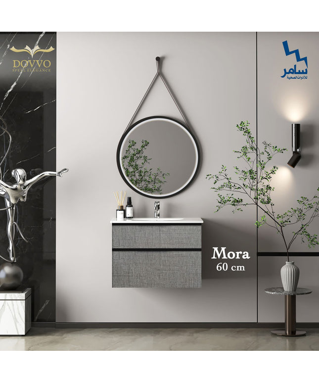 DOVVO وحدة مورا رصاصي ٦٠*٥٠ سم بالحوض الأبيض من