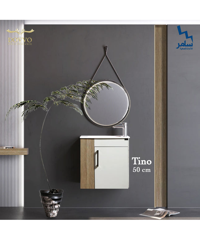 Dovvo وحدة خشب تينو ٥٠*٣٠ سم طحيني في ابيض بالحوض من دوفو